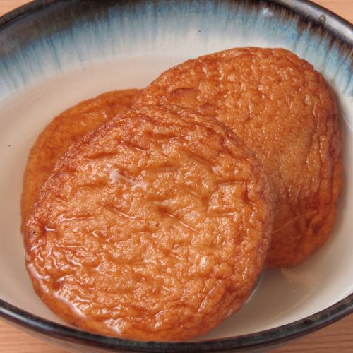 さつま揚げ