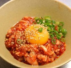 창자유케