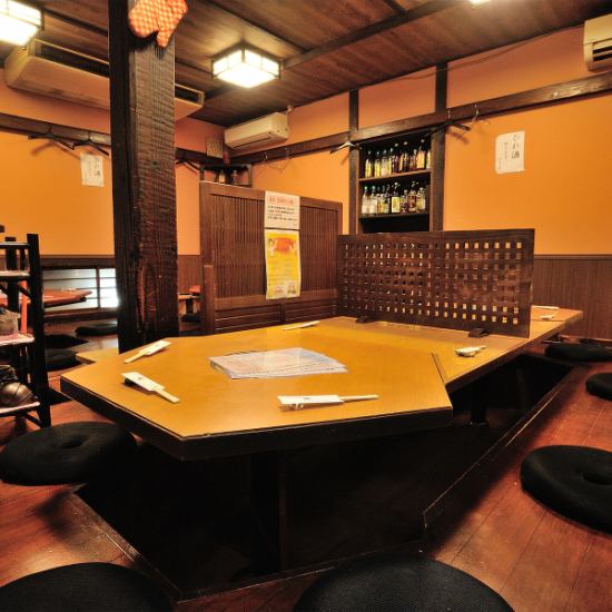 掘りごたつで安心♪ご家族・お子様連れ大歓迎の寛ぎ和食居酒屋