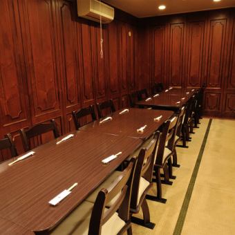 10名様~最大28名様までの団体様向けに、ワンフロア貸切のご相談を承っております!会社の大切な歓送迎会や大規模な飲み会、結婚式の二次会、ご親族が集まる記念日パーティーなど、完全プライベートな空間をお約束◎周りを気にせず一体感のある特別な宴会が叶います。詳細やご要望はお気軽にお電話ください♪
