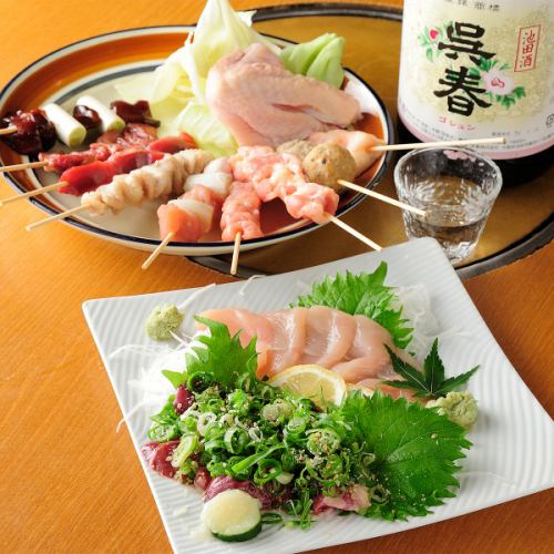 盛り合わせ10本