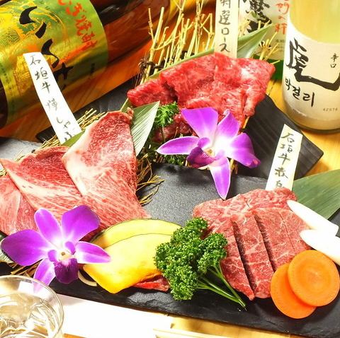 美味しいお肉に、美味しいお酒、ゆったりおくつろぎください。