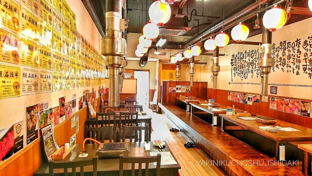 掘りごたつ席6名様用のお席となっています。女子会、会社宴会などの各種宴会にご利用ください。【石垣島　焼肉　掘りごたつ　宴会　女子会　デート　焼酎】