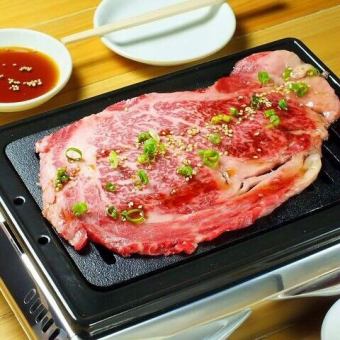 石垣牛 はみだしロース