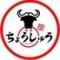 焼肉ちょうしゅう 石垣島本店