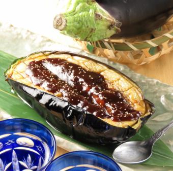 Rice eggplant Miso Dengaku