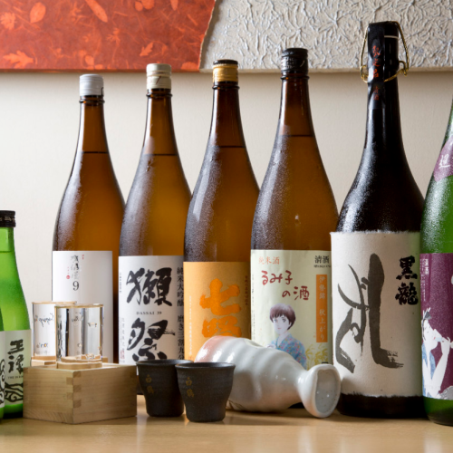 【Seasonal sake】