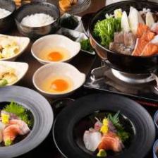 【鍋コース/海鮮寄せ鍋や自慢のお刺身】琥珀コース　飲み放題付き