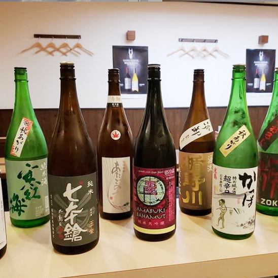 A shop where you can enjoy delicious local sake and seafood on your way home from work♪