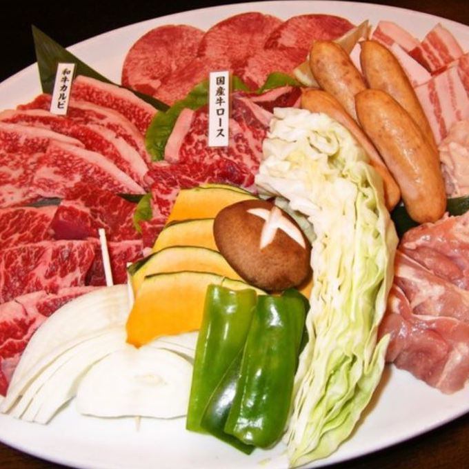 焼肉 なか川 千歳 公式