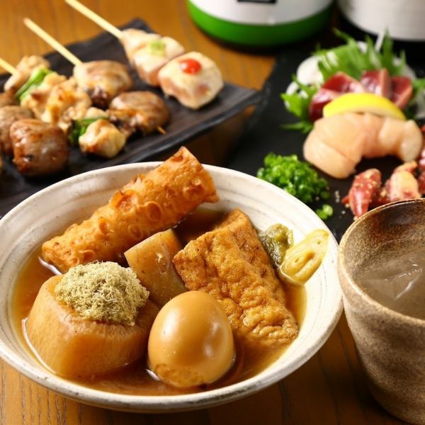 ★おでん★鶏の旨味が深い味わいの鶏出汁おでん！