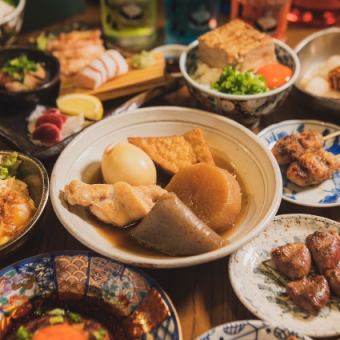 【宴会に！】〈鷹仁 贅沢コース〉￥5500 飲み放題付き 2時間制（90分ラストオーダー）