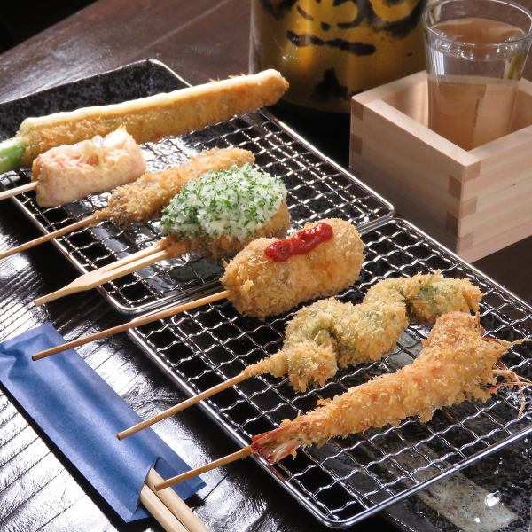 \ Recommended! Hayabusa course / Check out the number of skewers you ate ◆ Rich fried skewers on a special day ♪