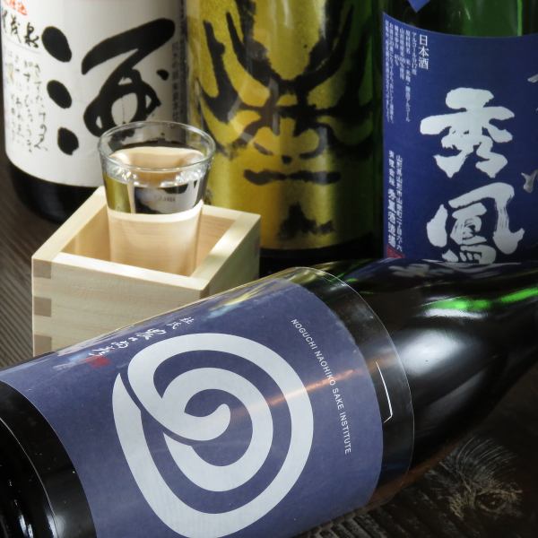 ＜お酒も充実しております♪＞その時期によって銘柄が変わる日本酒が多数◇串揚げと相性◎