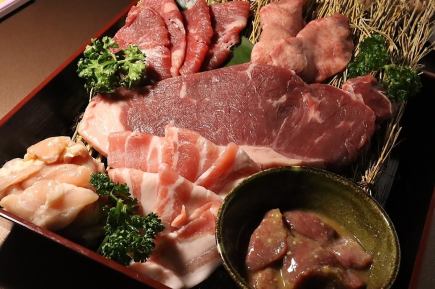 All-you-can-eat course including yakiniku, beef tongue, skirt steak, kalbi, horumon and steak ♪ 4,378 yen (tax included)