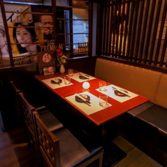 The interior of the restaurant, which is full of Japanese atmosphere, is recommended for banquets, drinking parties, and entertaining guests.We have carefully selected Kyushu cuisine and carefully selected local sake, so please enjoy a fun party while sitting around the table!