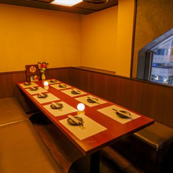 Enjoy a different banquet in a private room without worrying about your surroundings.Please enjoy our creative Japanese dishes made with luxurious seasonal ingredients, our proud Kyushu cuisine, and free-range chicken dishes in a completely private room where you can relax without worrying about anything!
