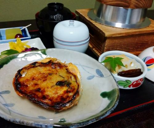 Dish dish
