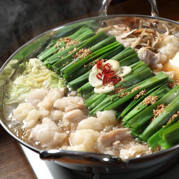 [Winter limited] Hot pot menu added ♪ Of course, the maximum payment is 3300 yen ☆