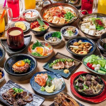 【人気No.1】4000円超えたお会計は頂きません!全165品☆2H食べ飲み放題『プレミアムコース』