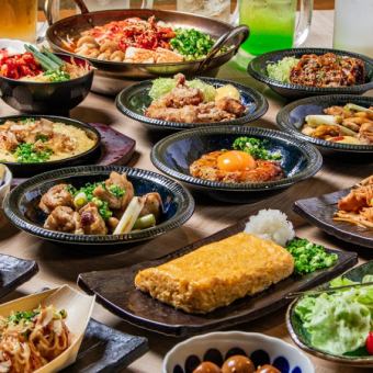 【2時間じゃ足りない!!!】3時間食べても飲んでも4000円超えたら4000円◆選べるお鍋付◆