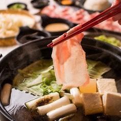 【新コース!】しゃぶしゃぶ付き食べ飲み放題★豚の旨みを喰らい尽くせ!