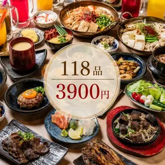 【プレミアムプラン】海鮮/ステーキ/しゃぶしゃぶもOK！●3,900円超えたお会計は頂きません！！