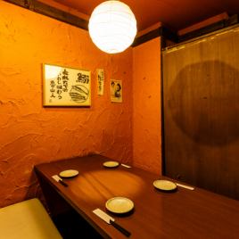 Since it is a completely private room, you can enjoy it without worrying about the surroundings ♪ For banquets and entertainment for a small number of people ◎ There is only one completely private room, so please make an early reservation when using it!