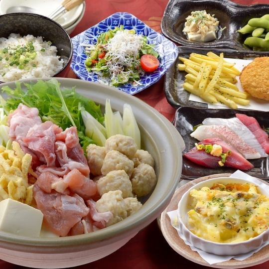 2種から選べるお鍋付き♪お刺身4点盛やあさりグラタン等7品＆2時間飲み放題 4500円