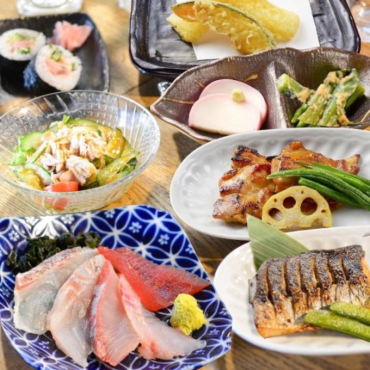 （3/1～）5000円コース★料理7品＋2ｈ飲放題付