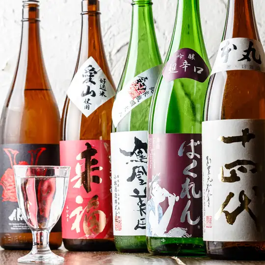 多彩な焼酎と日本酒を種類豊富に取り揃えております