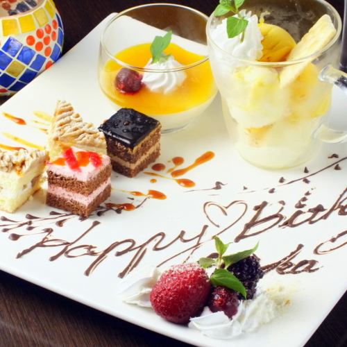 Birthday plates available★