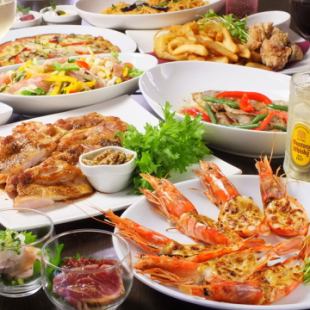 Extra course♪ Luxurious and relaxing 3 hours of all-you-can-drink included! Appetizers to fish and meat dishes, 10 dishes in total, 6,000 yen