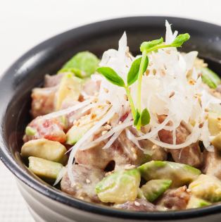 Misaki direct tuna avocado bowl (with miso soup)