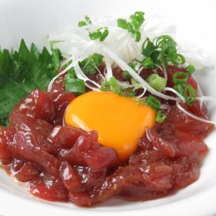 Misaki tuna yukhoe style
