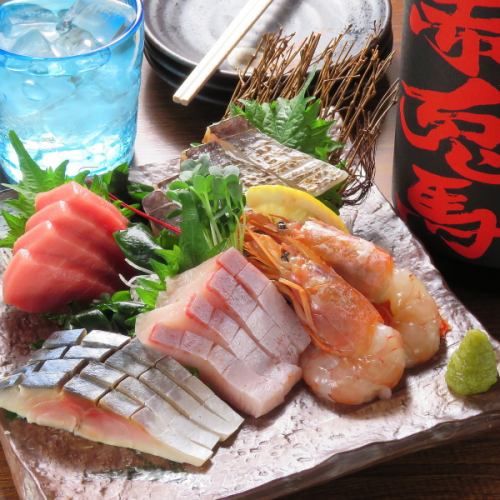 朝獲れ鮮魚の美味しさをそのままに!