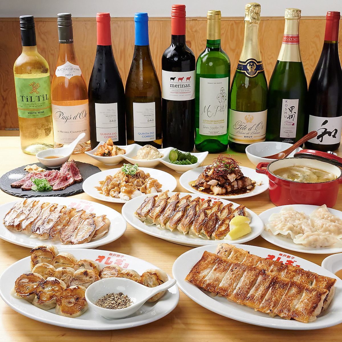 ご宴会にもおすすめ！飲み放題付きコースのご用意もございます！