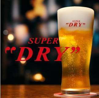 生ビール、ハイボール、サワーが飲み放題⇒1200円（税込）