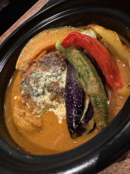 土鍋ハンバーグスープカレー