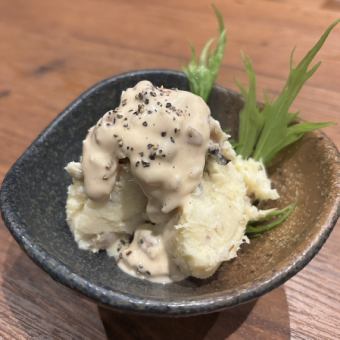 鯖いぶりがっこタルタルポテトサラダ