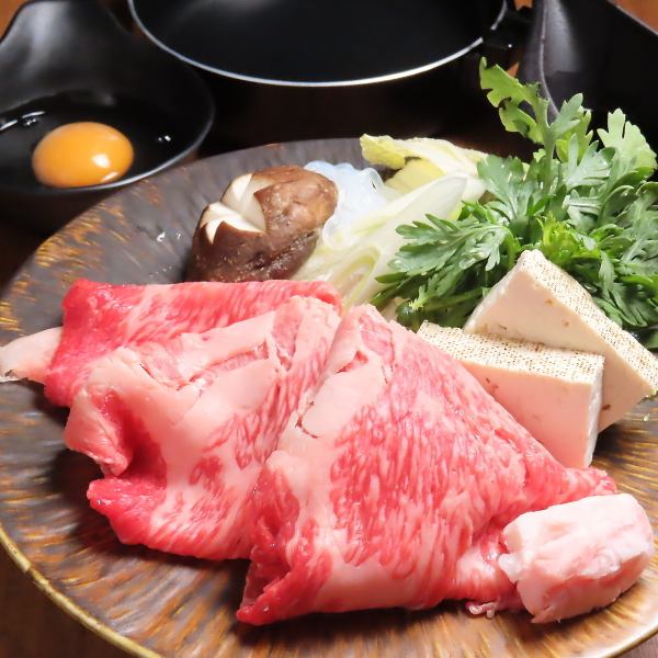 【1人前～ご用意しております♪】当店自慢のすき焼き♪
