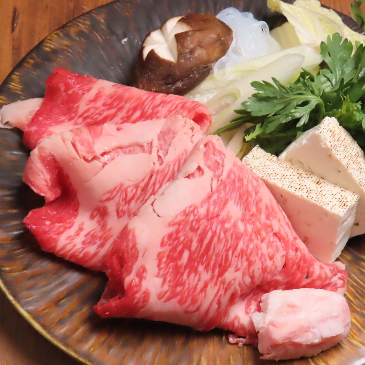 片町の隠れ家的居酒屋『きすけ』でお楽しみください♪