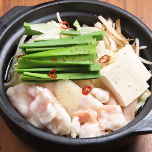 【限時優惠】鹹味內臟鍋