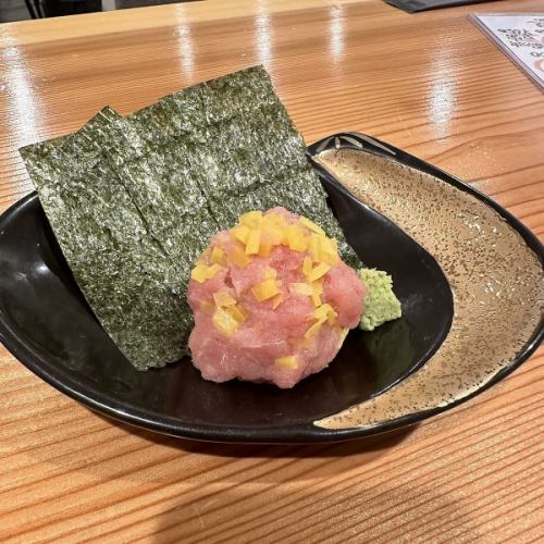 おつまみトロたく