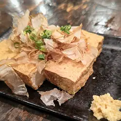 揚げたて厚揚げ　かつお節