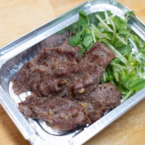 豚ハラミ（塩又は味噌味）