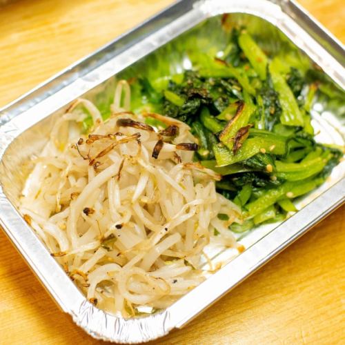 ナムル焼き