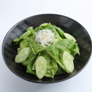 salad greens salad