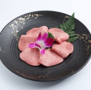 Upper tongue salt