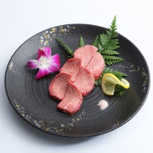 Thick sliced tongue salt